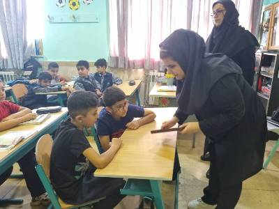 اخبار و اطلاعیه