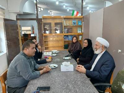 اخبار و اطلاعیه