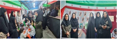 اخبار و اطلاعیه