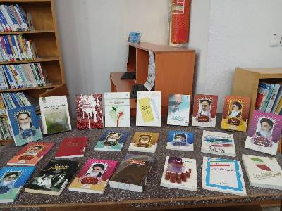 اخبار و اطلاعیه