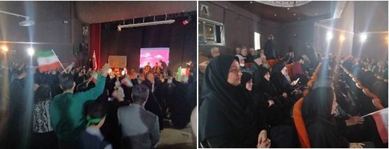 اخبار و اطلاعیه