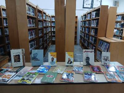 اخبار و اطلاعیه