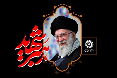 اخبار و اطلاعیه