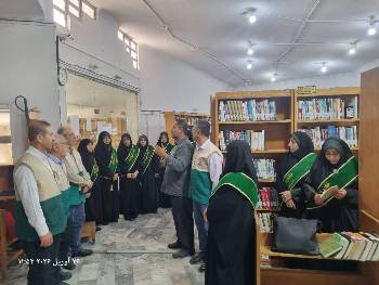 اخبار و اطلاعیه