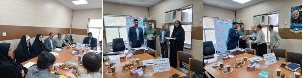اخبار و اطلاعیه