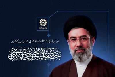 اخبار و اطلاعیه