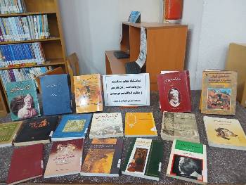 اخبار و اطلاعیه