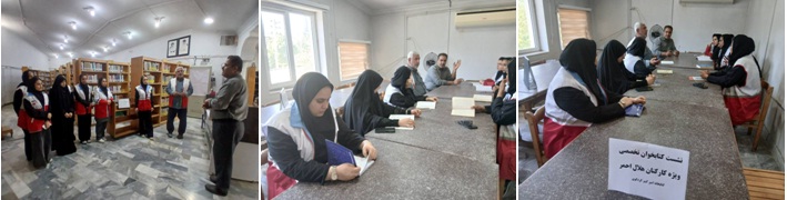 اخبار و اطلاعیه