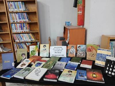اخبار و اطلاعیه