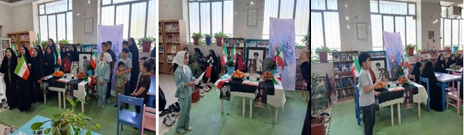 اخبار و اطلاعیه